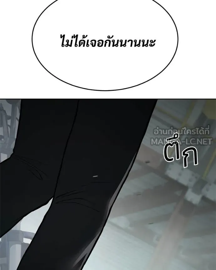 หน้า 163