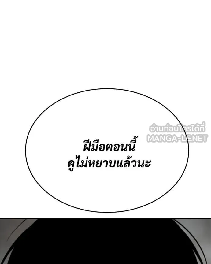 หน้า 178