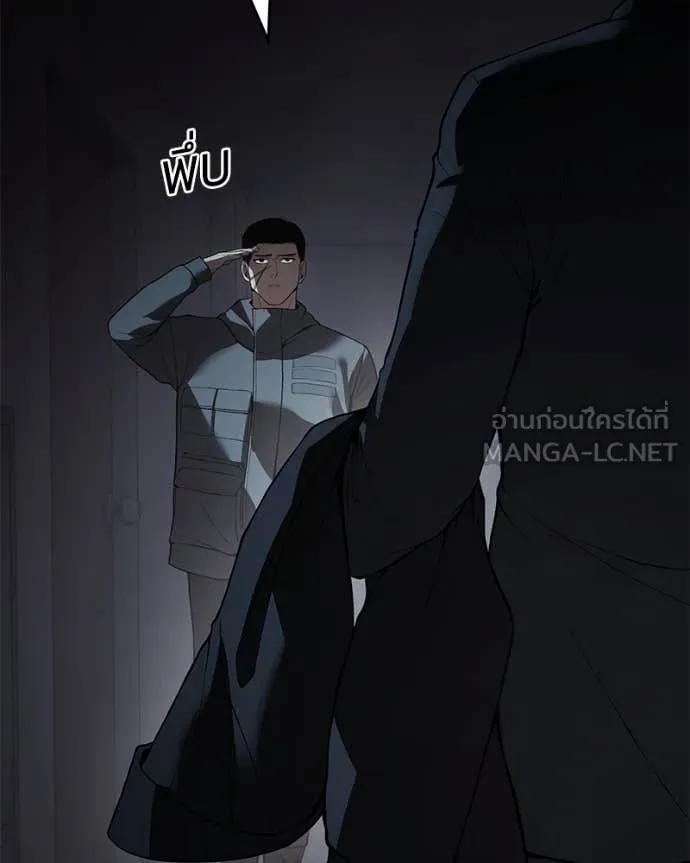 หน้า 185