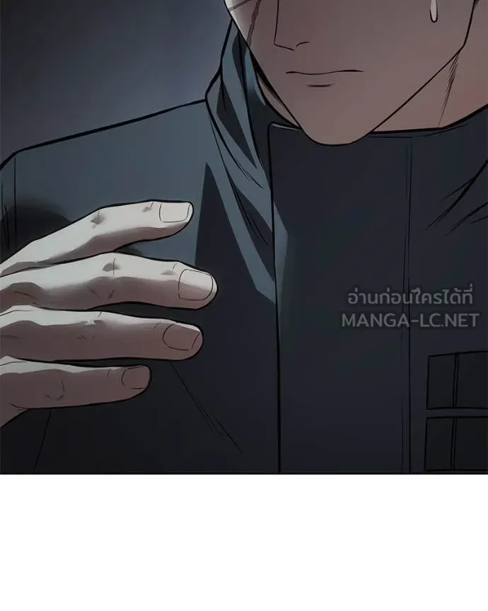 หน้า 189