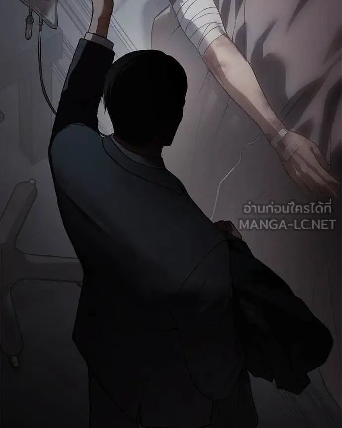 หน้า 193