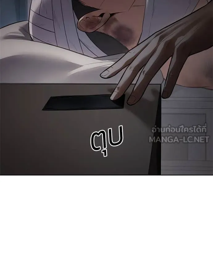 หน้า 199