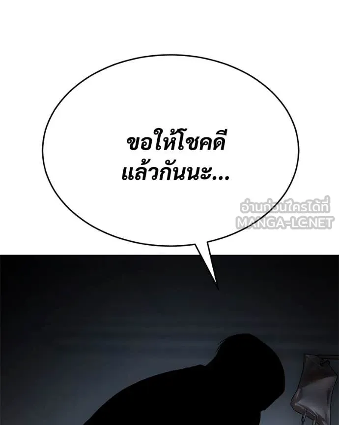 หน้า 200