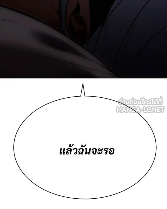 หน้า 202