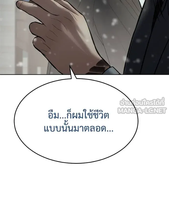 หน้า 102