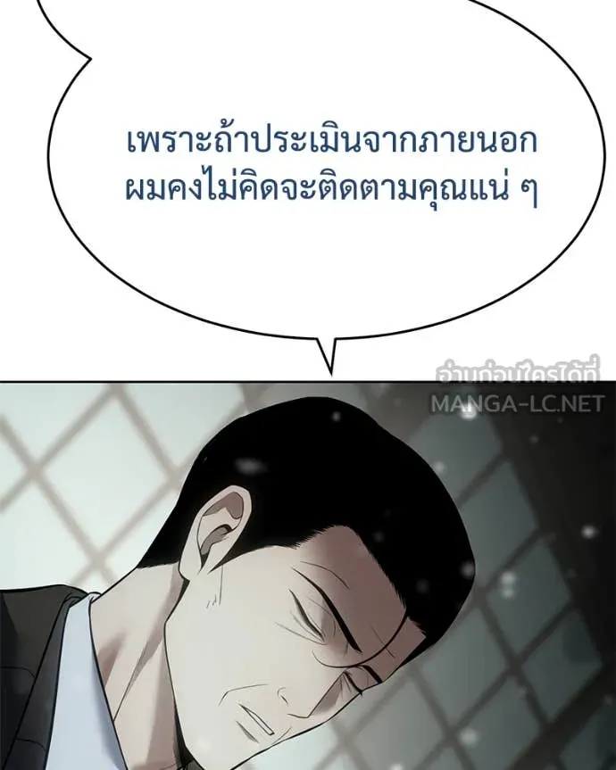 หน้า 109