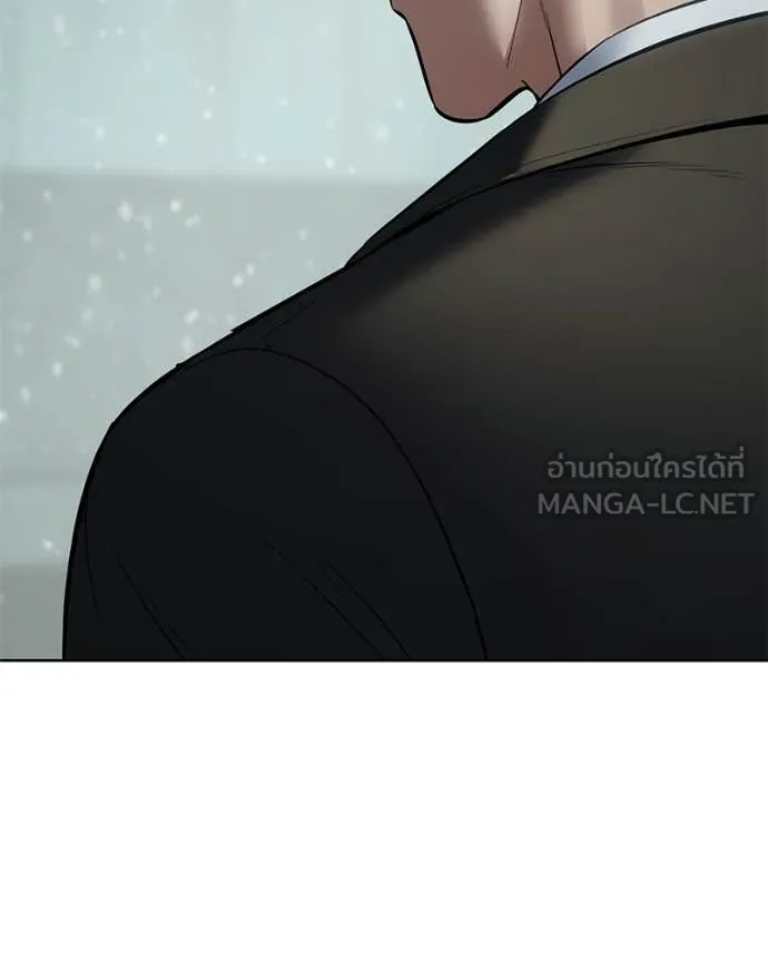 หน้า 115