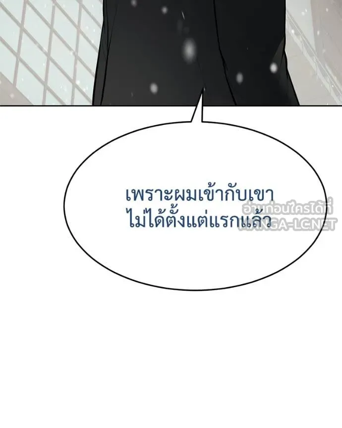 หน้า 123