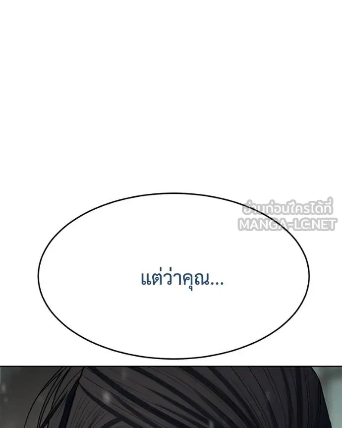 หน้า 124