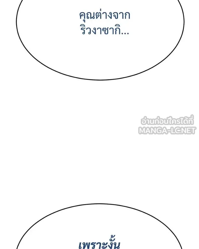 หน้า 126