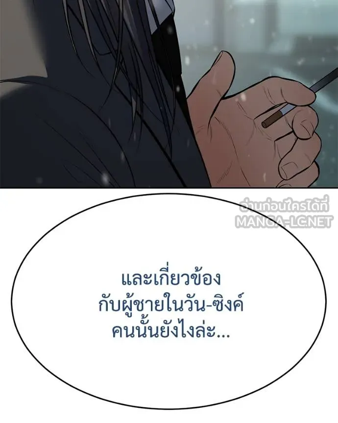 หน้า 132