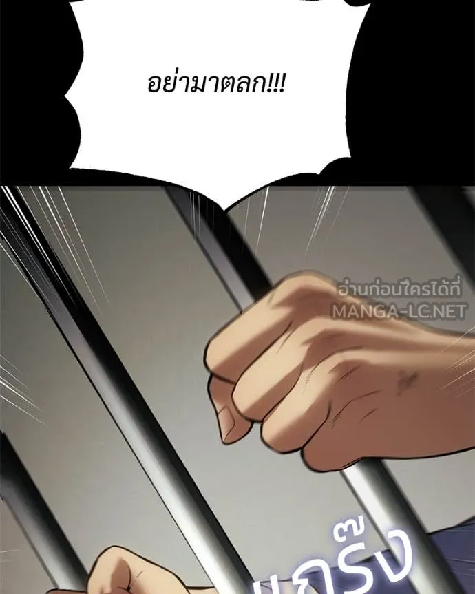 หน้า 146