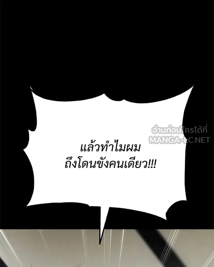 หน้า 148