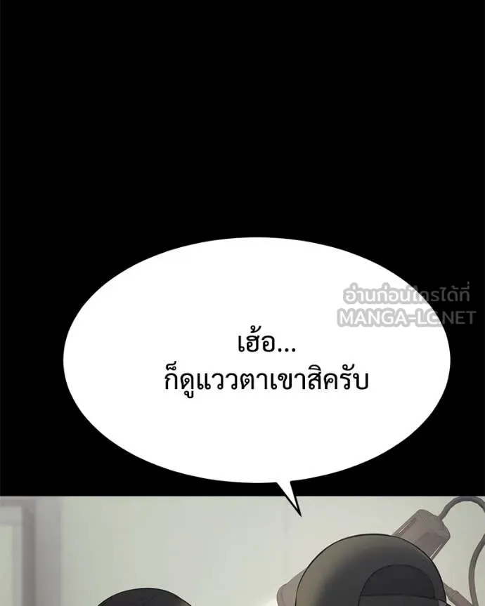 หน้า 151