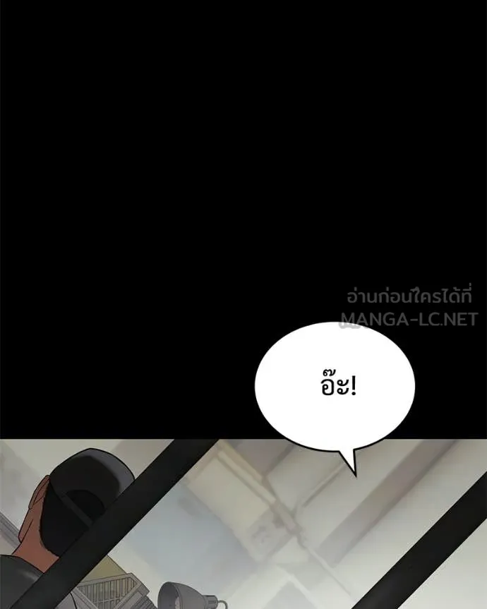 หน้า 164
