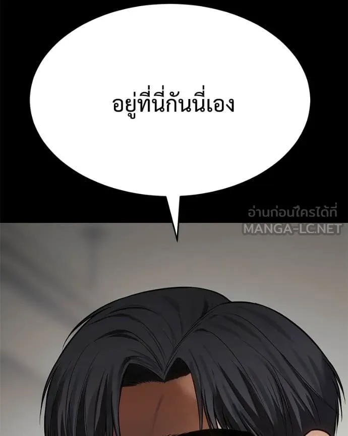 หน้า 167