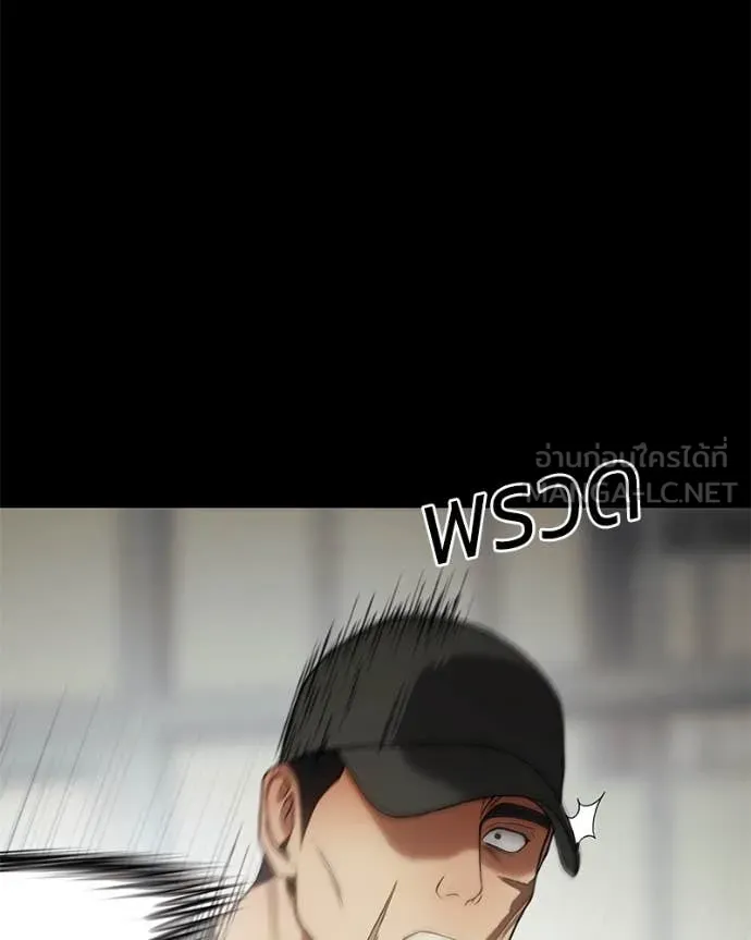หน้า 169