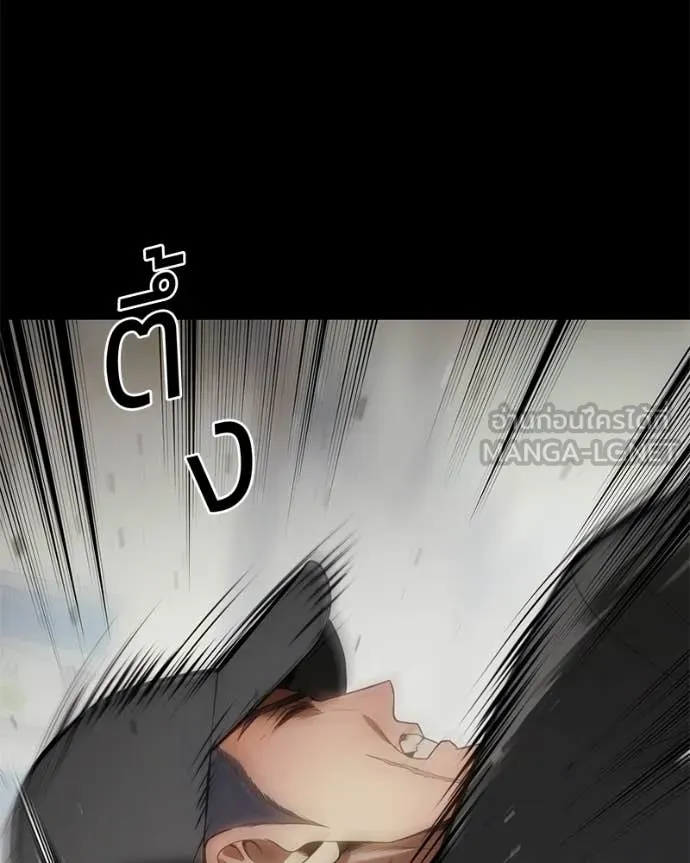 หน้า 173