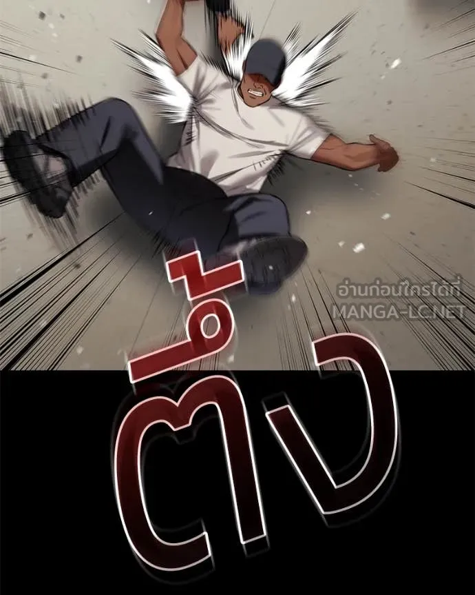 หน้า 178