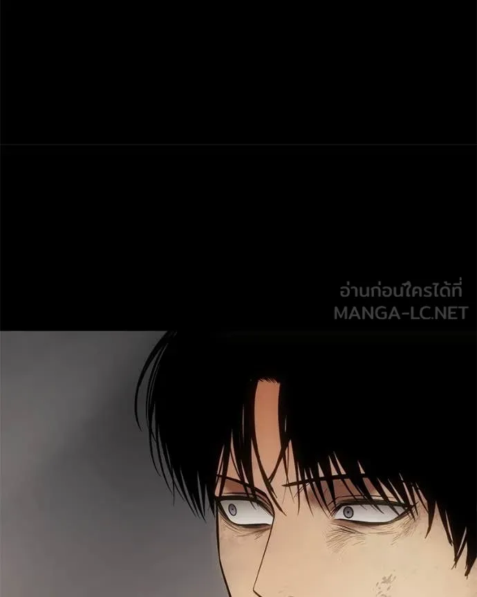 หน้า 179