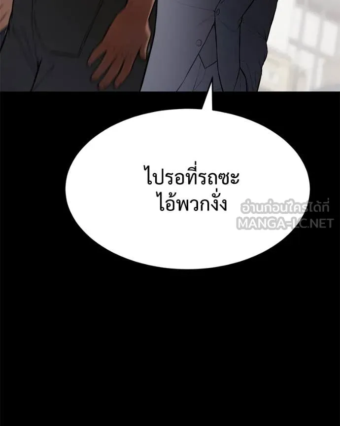 หน้า 188