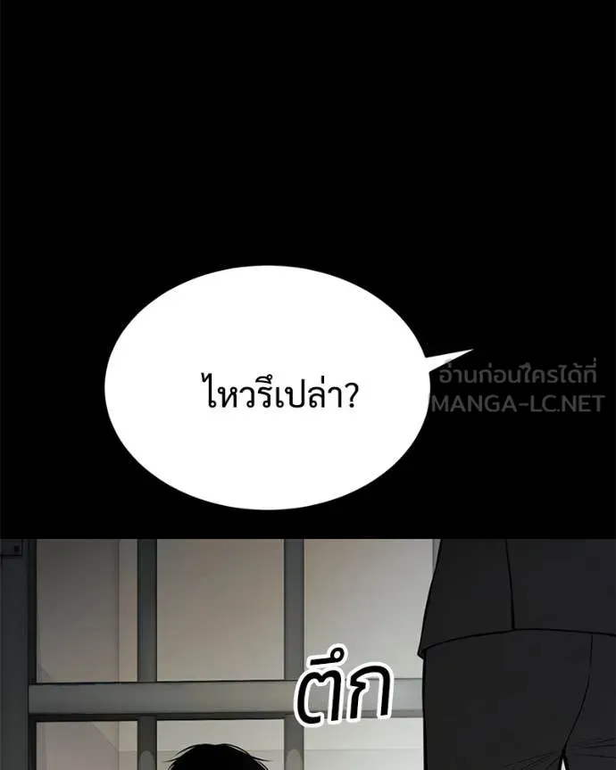 หน้า 200