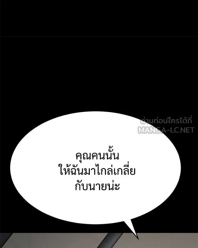 หน้า 202