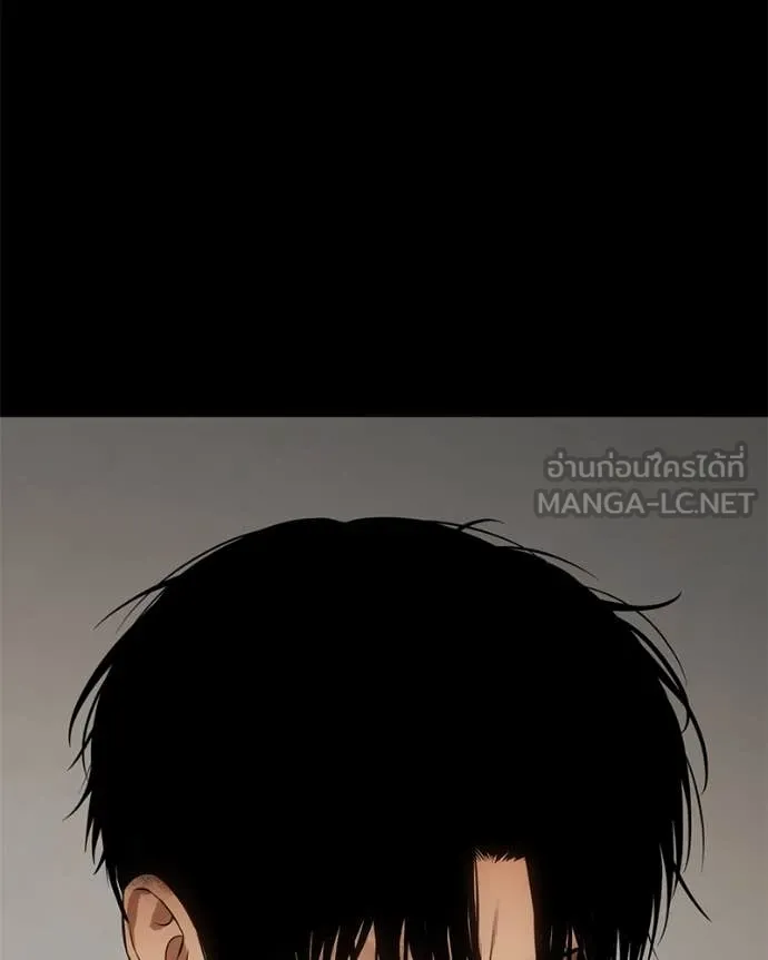 หน้า 205