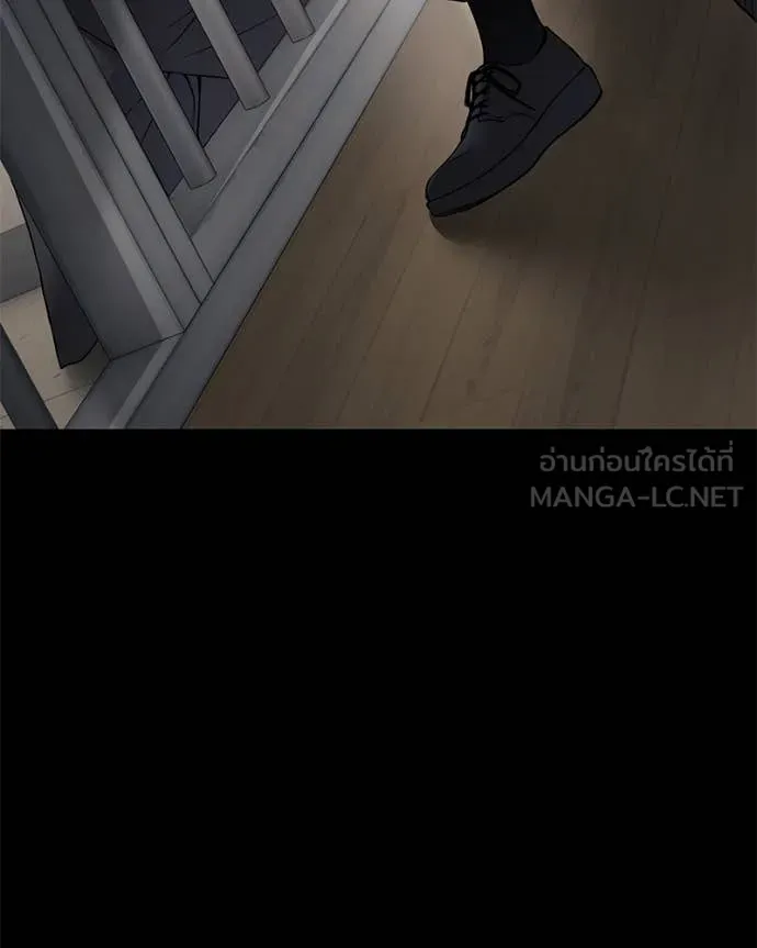หน้า 213