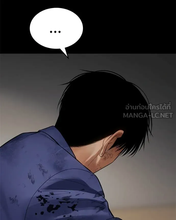 หน้า 214