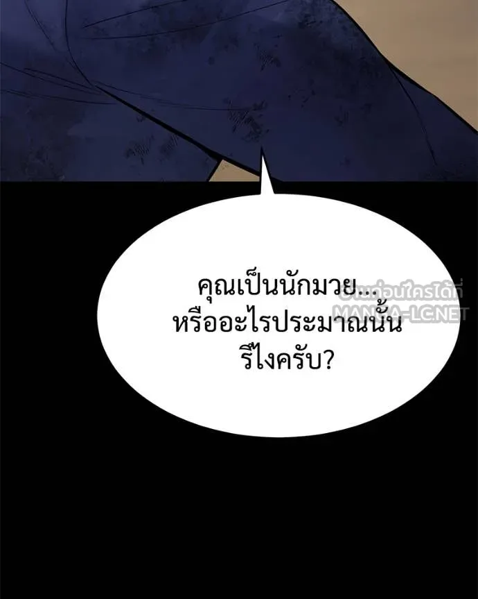 หน้า 215