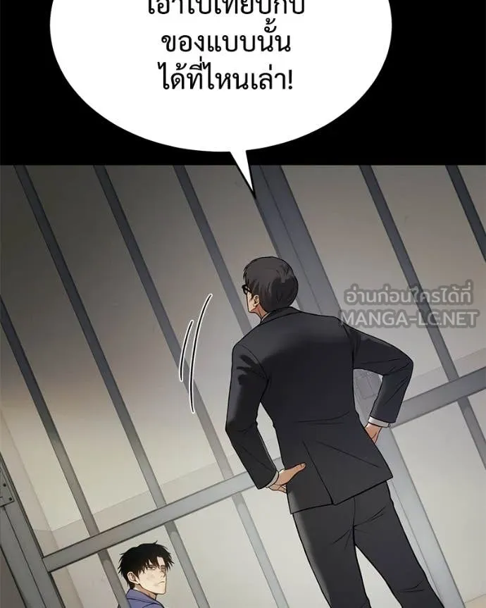 หน้า 218