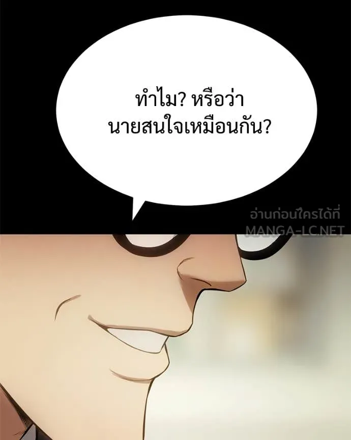 หน้า 220