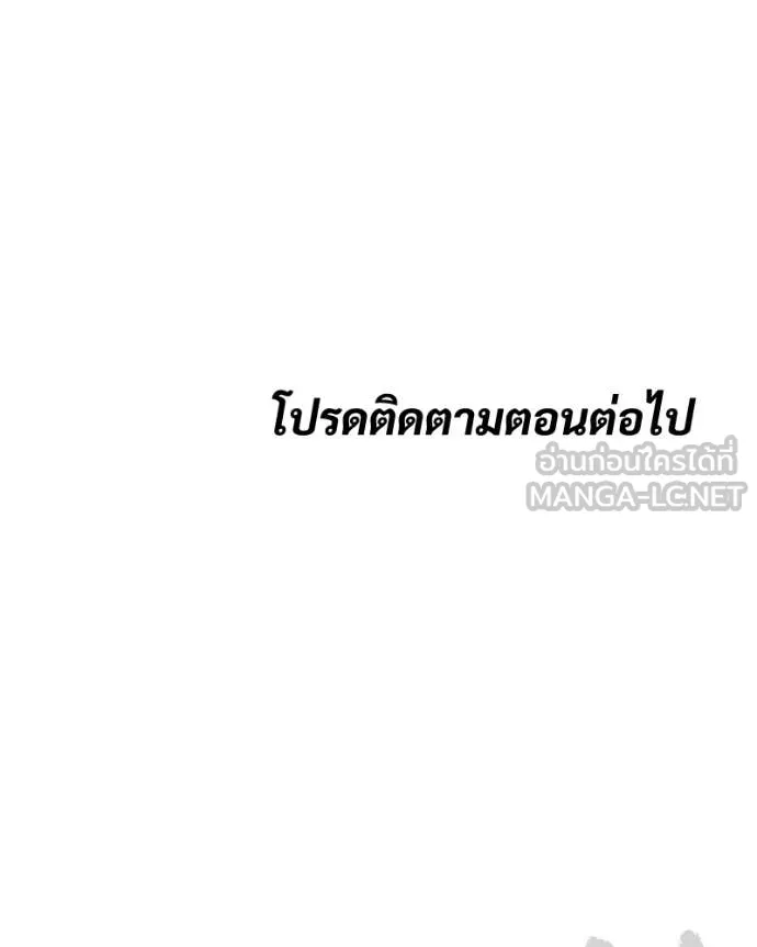 หน้า 227