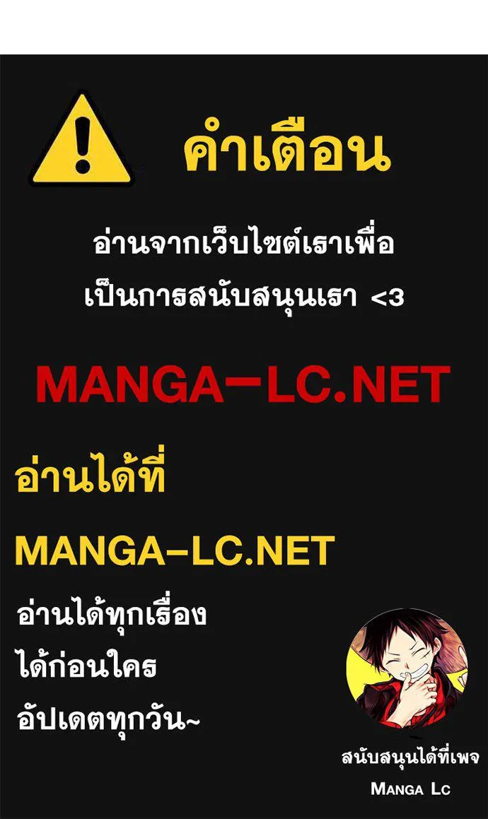 หน้า 229