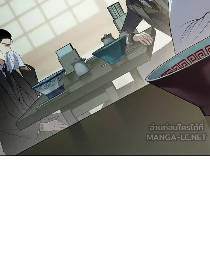 หน้า 86
