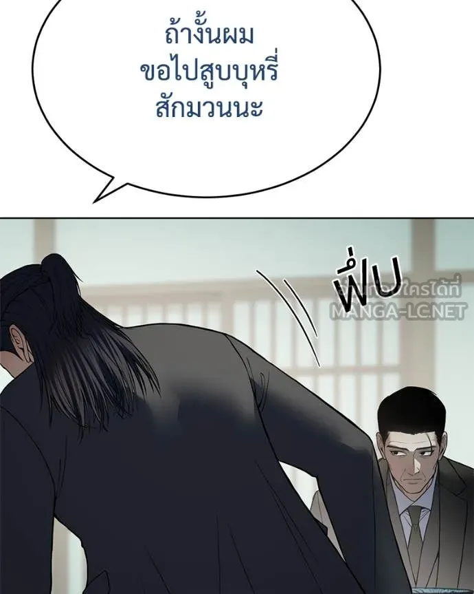 หน้า 91