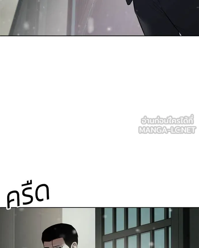 หน้า 96