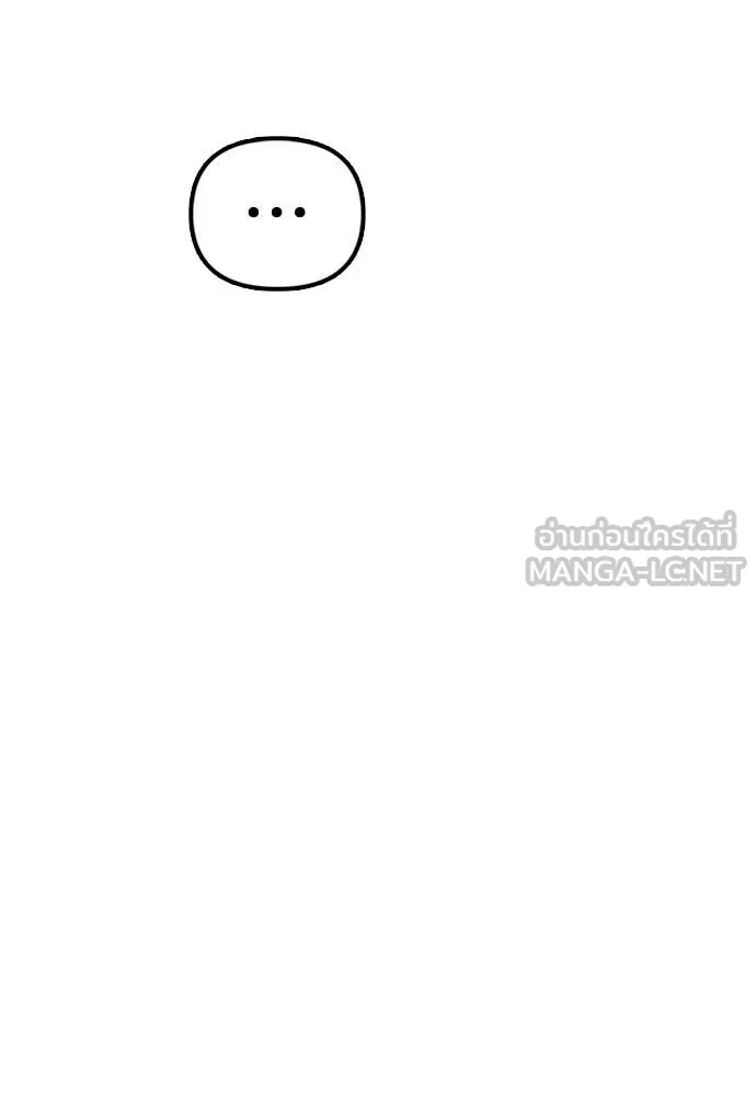 หน้า 125