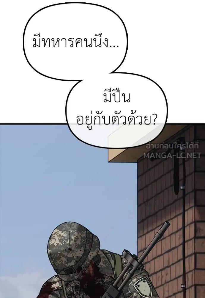 หน้า 210