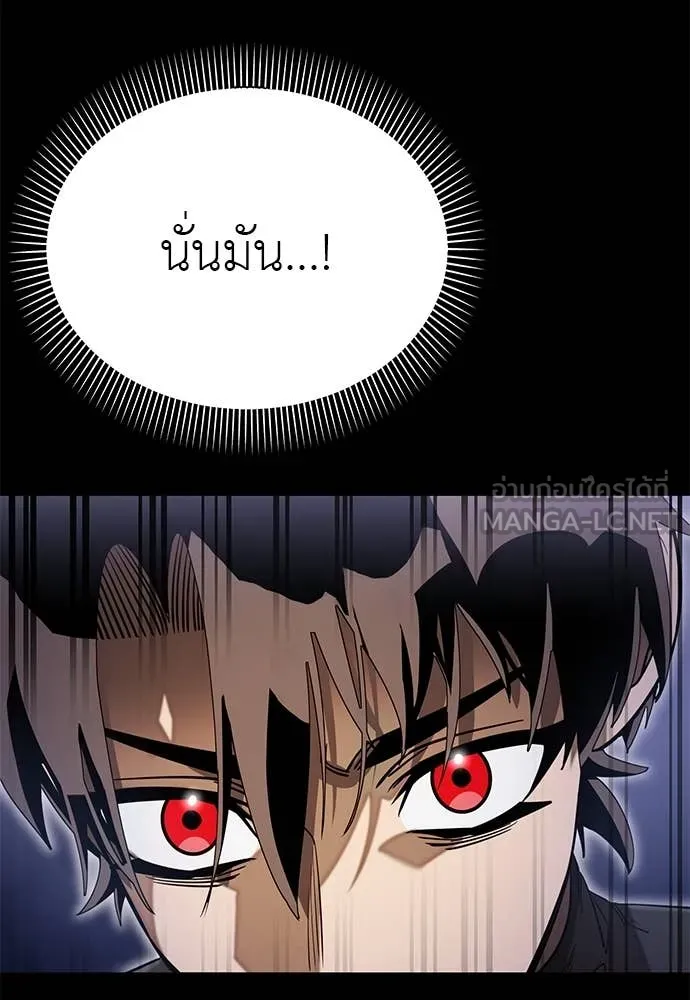 หน้า 103