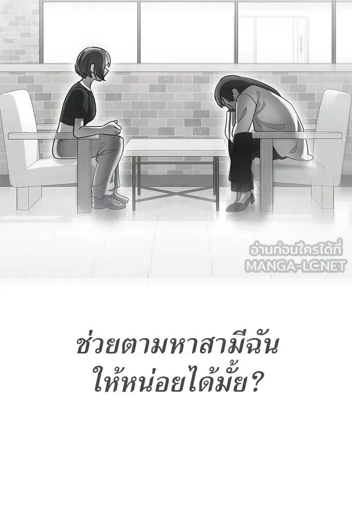 หน้า 125