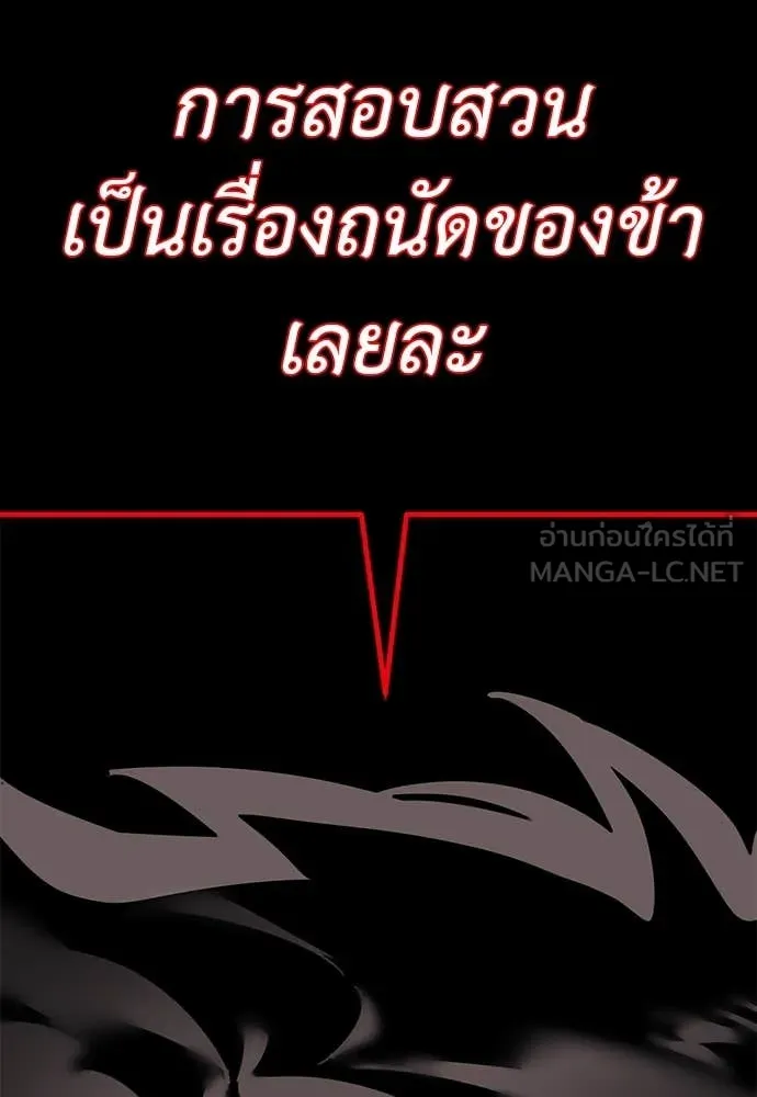 หน้า 163