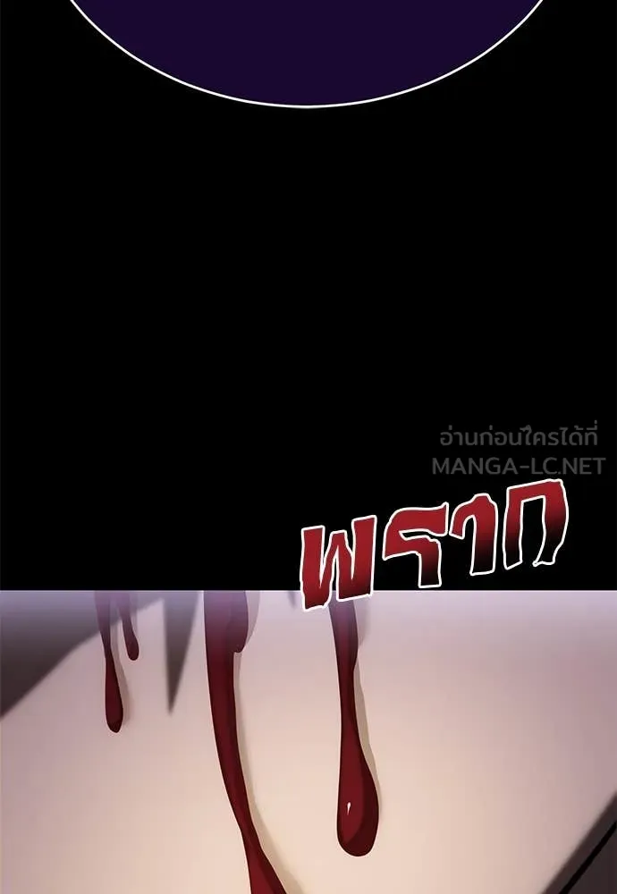 หน้า 93
