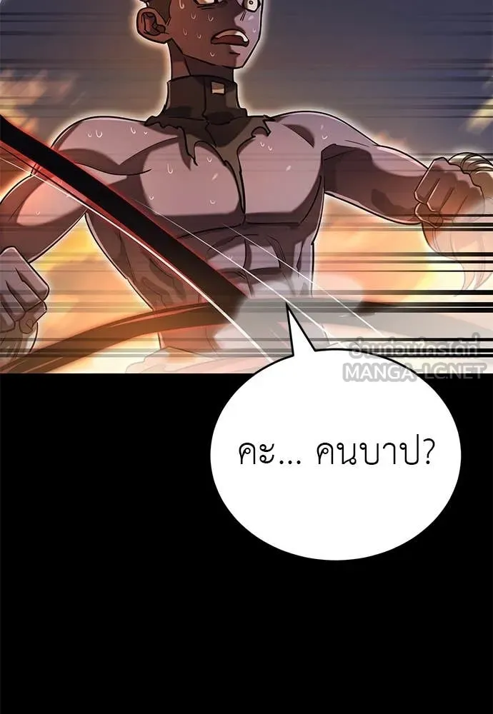 หน้า 109
