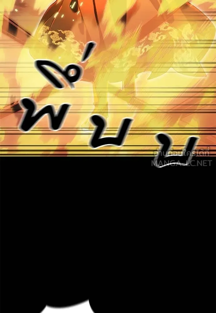 หน้า 112