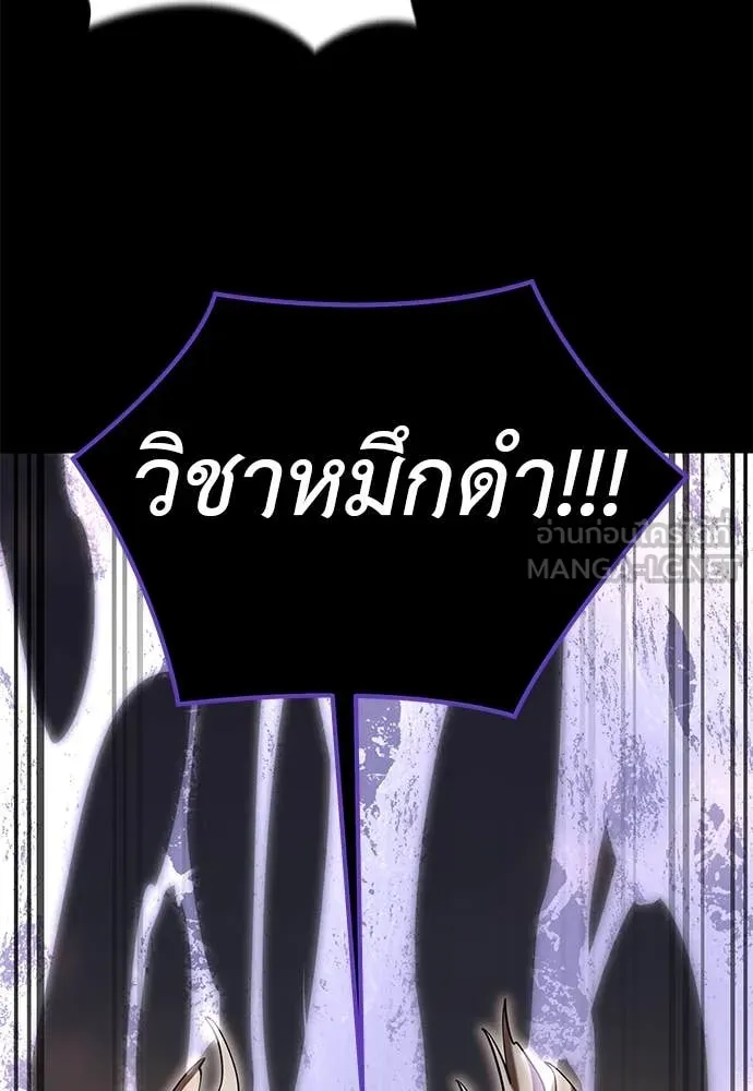 หน้า 115