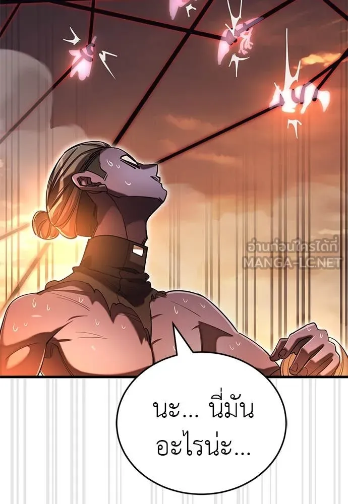 หน้า 151