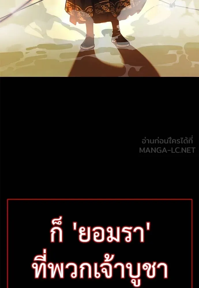 หน้า 157