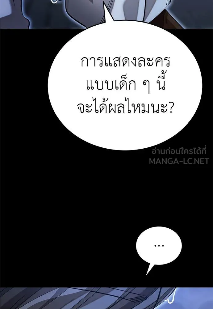 หน้า 94